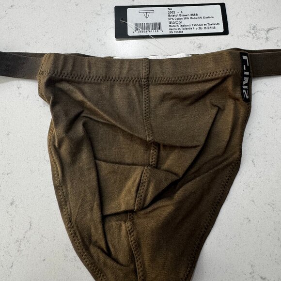C-In2 Nu Thong Bristol Brown - Picture 1 of 4